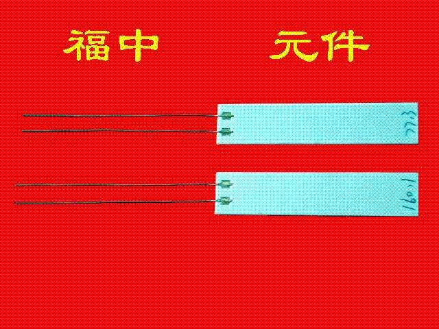 7015մɷƬ