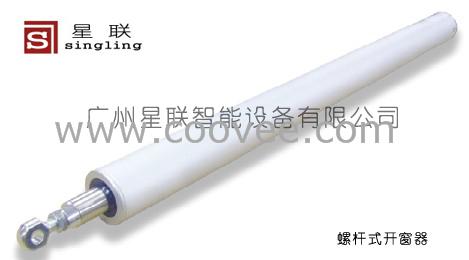 ݸʽ2(SIG160D-500)