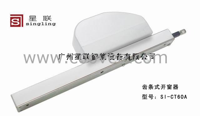 ʽ(SI-CT60A-300)