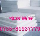 ޣ(vinco-35)
