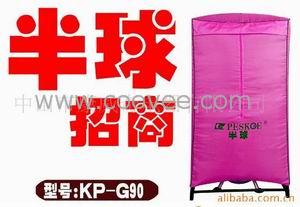 »(KPG100)