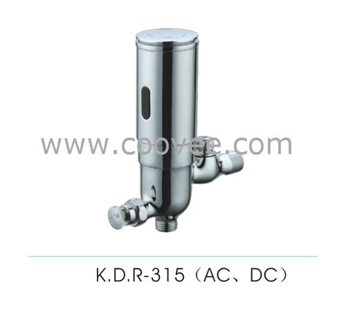 K.D.R-315