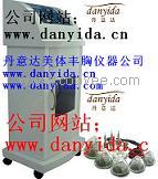 ΢|粨RFƤ|ʻ|ػ|||豸|豸|豸