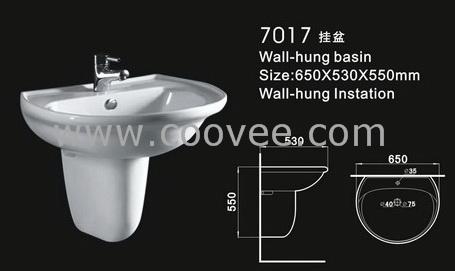 (7017)
