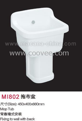 ϲ(MI802)