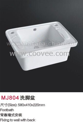 ϴ(MI804)