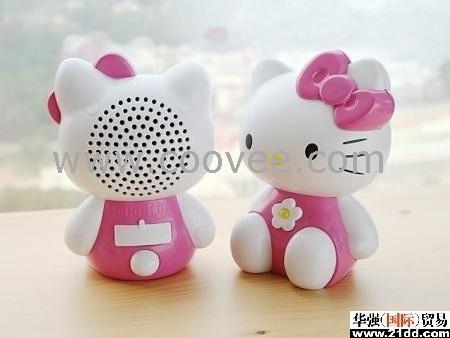 HelloKittyUSB/