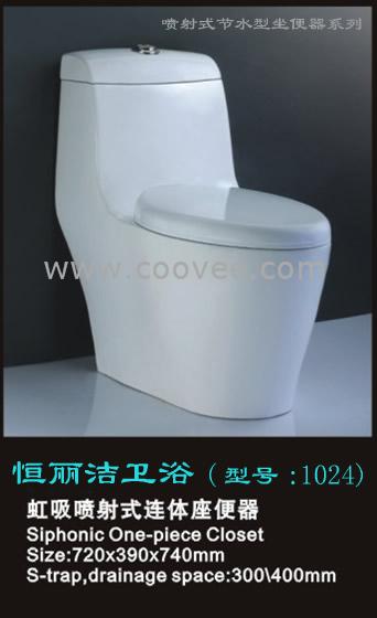 ԡ(1047)