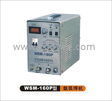 벻(WSM-160P)