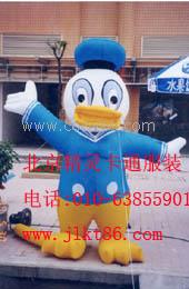 供应北京精灵卡通服装/动漫卡通服装/婚庆礼品卡通/唐老鸭