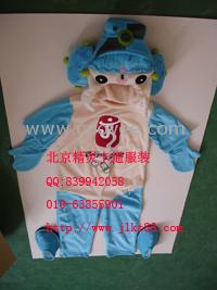 供应北京精灵卡通服装,卡通服装,动漫人偶,小孩露脸富娃