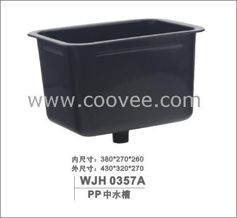 PPˮ(WJH0357A)