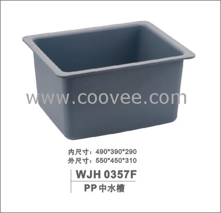 PPˮ(WJH0357F)