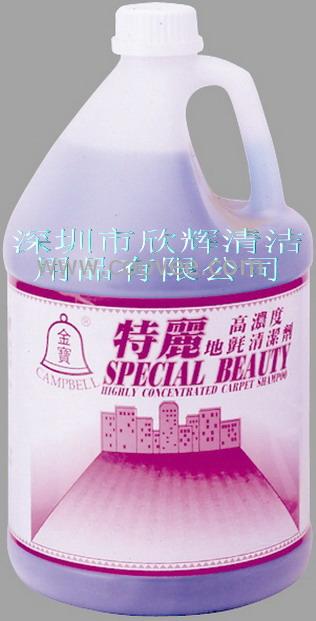 ---Ũȵ̺(ԭװ)