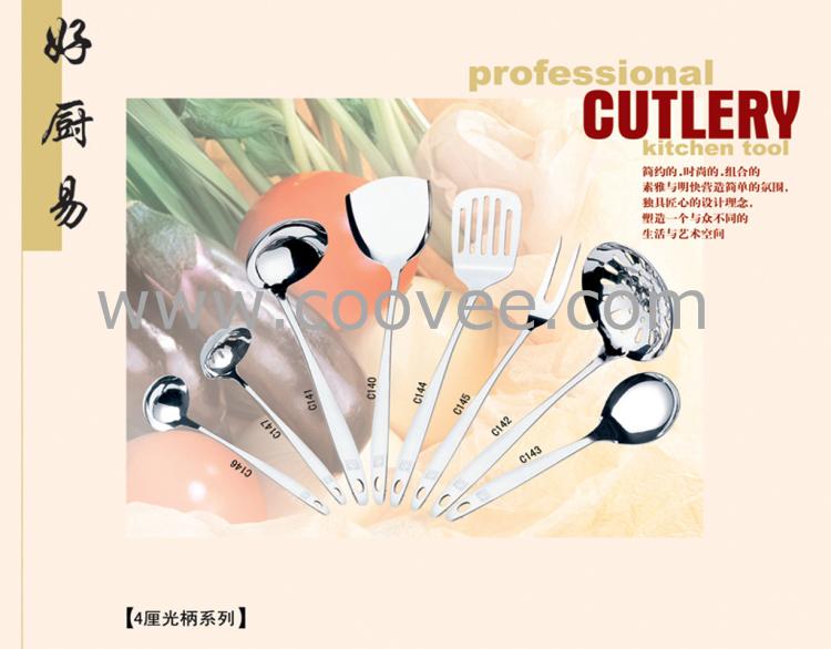 4ϵ(C1X)
