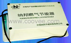 ¯(NB-Y-4)