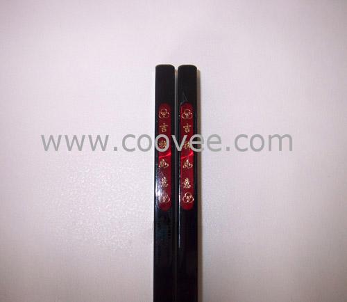ܿ(241mm)