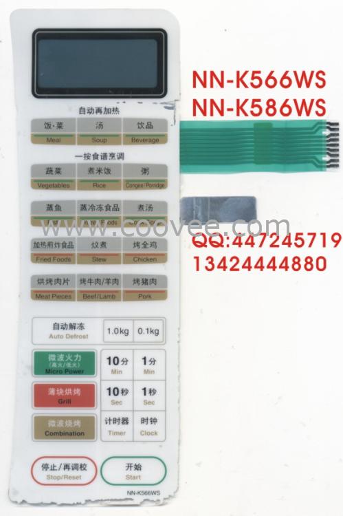 ΢¯ƿNN-K366WFSNN-K367WFSNN-K368WFSNN-K572