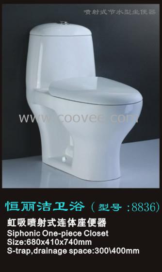 ԡ(8036)