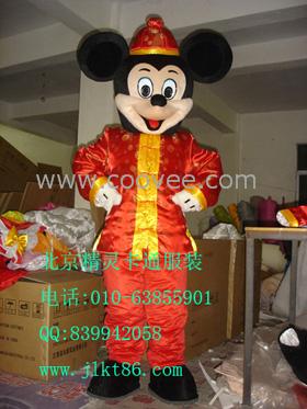 出售北京精灵卡通服装,毛绒卡通服装,迪尼斯卡通服装,唐装米老鼠