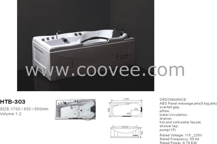 ԡ(HTB-303)
