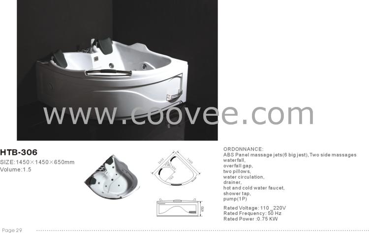 ԡ(HTB-306)