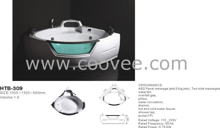 ԡ(HTB-309)