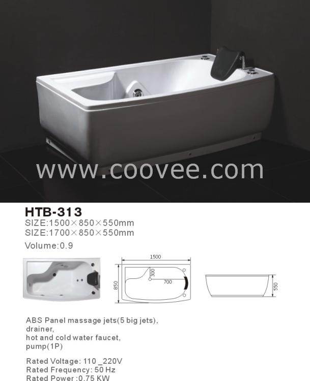 ԡ(HTB-313)