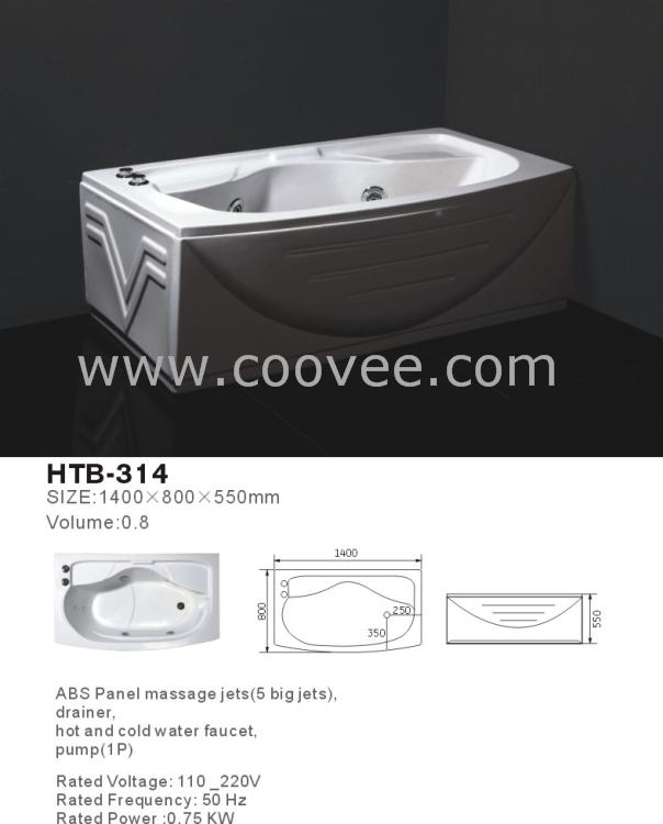 ԡ(HTB-314)