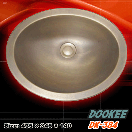 ¹ͭ(DK-384)
