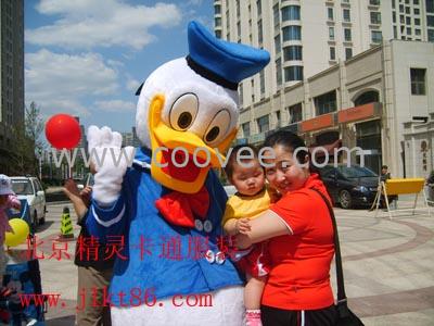 供应北京精灵卡通服装/各大公司卡通人偶形象/唐老鸭现场版