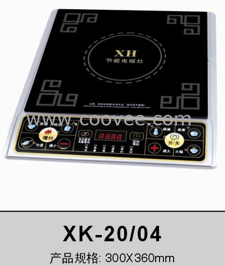 Ź¯(XK-20/04)