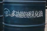 黯()