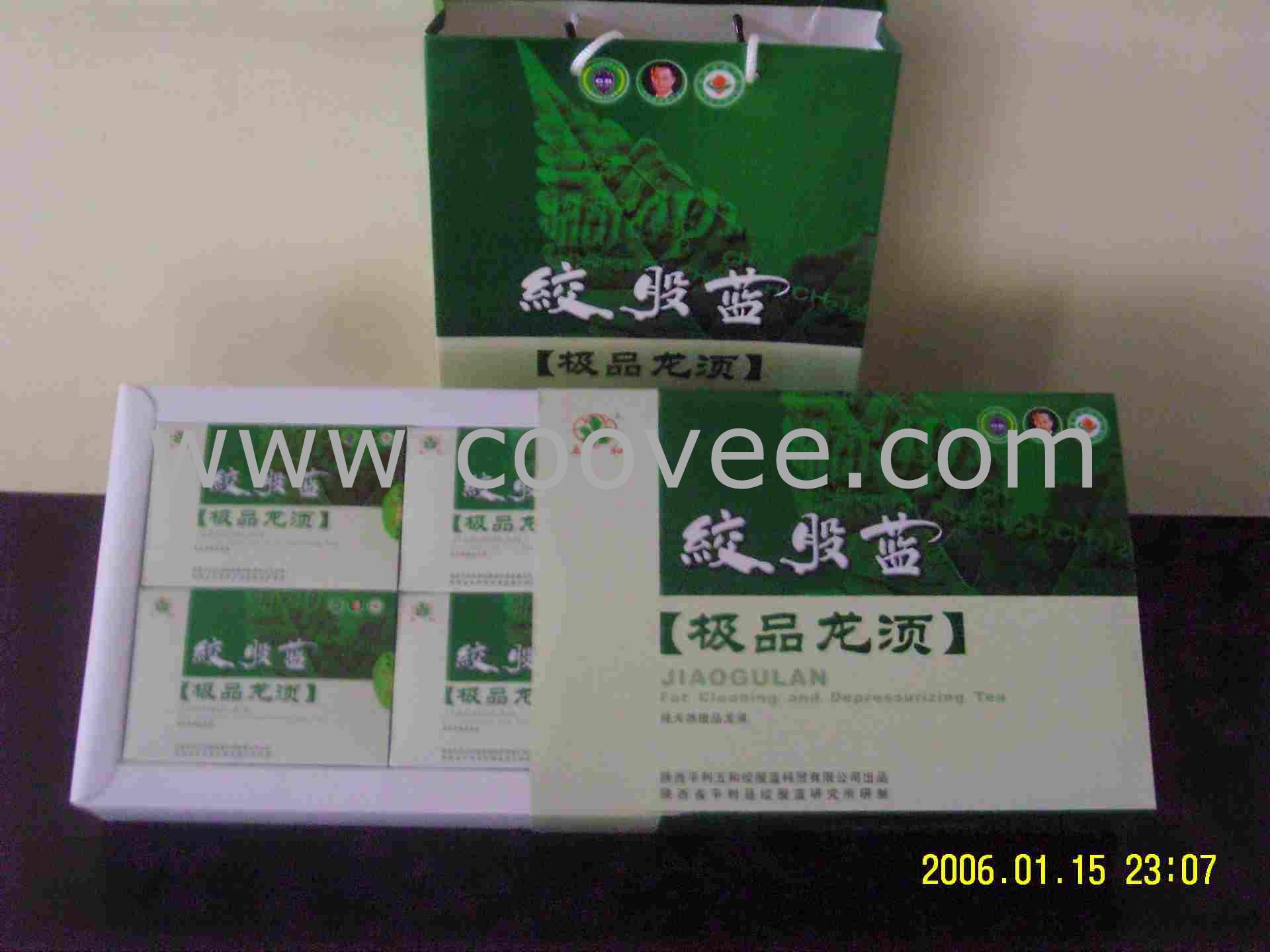 (ƽ۷200601)