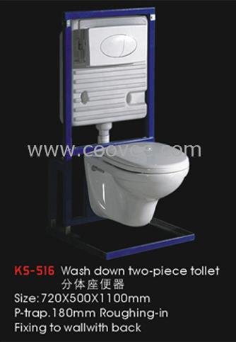 ұ(ks-516)