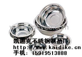 (ZD-CP003)