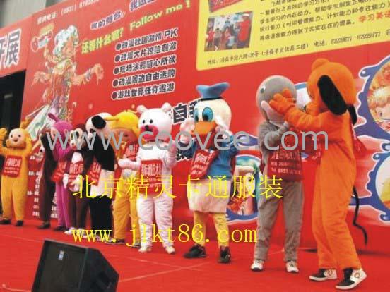 出售北京精灵卡通服装,卡通服饰,现场图