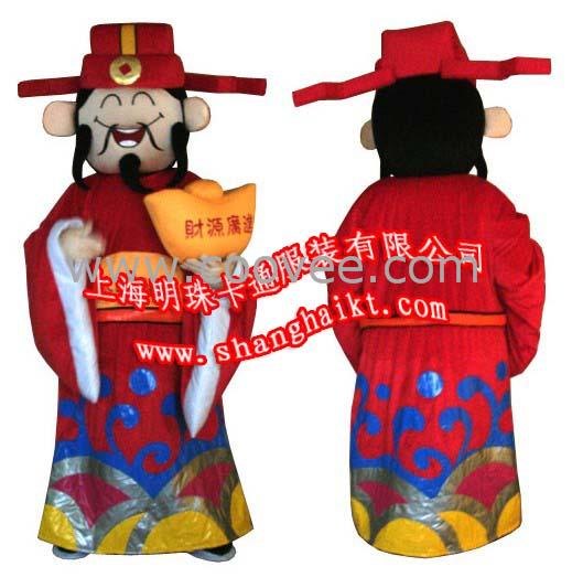 供应道具服装,卡通服装,卡通人偶,演出服装/财神爷