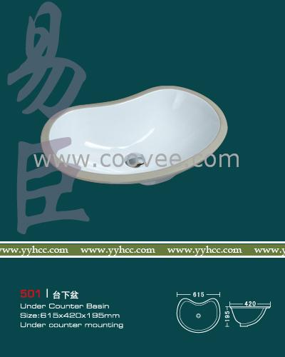 台盆台上盆台下盆陶瓷单盆陶瓷盆脸盆
