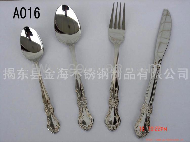 西餐叉,不锈钢餐具,西餐叉匙,套装餐具