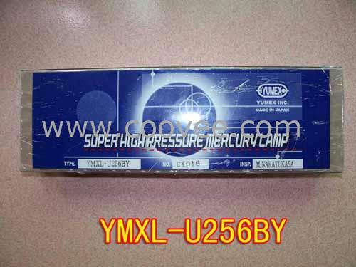 ӦORCAHD-200,UV,Դ