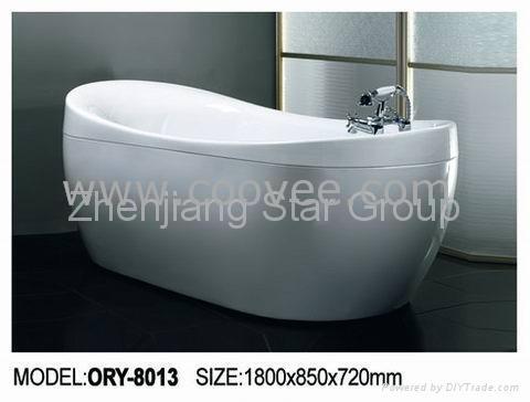 bathtub(A-8013)