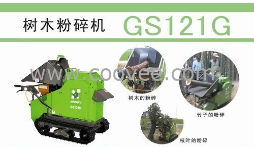 ɭ(GS121G)