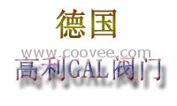 ¹GAL