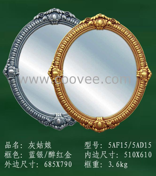 ԡ(D15)