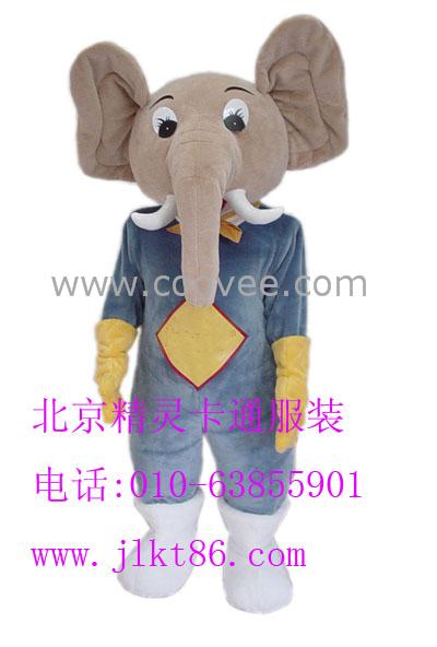 出售北京精灵卡通服装,卡通人偶服饰,象