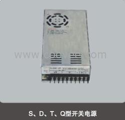 SDTQϵпصԴ