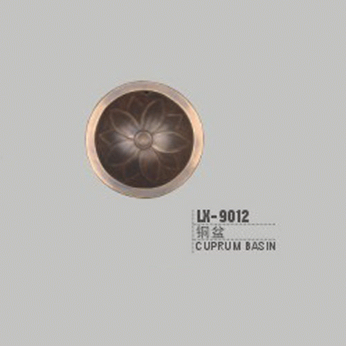 ¹ͭ(LX-9012)