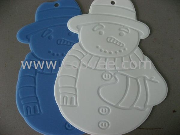 轺(HB602)