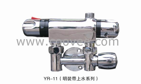 ԡԴ(YR-11)